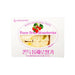 Chocotec Chewy Marshmallow with Freeze Dried Strawberry, 80g Chocotec