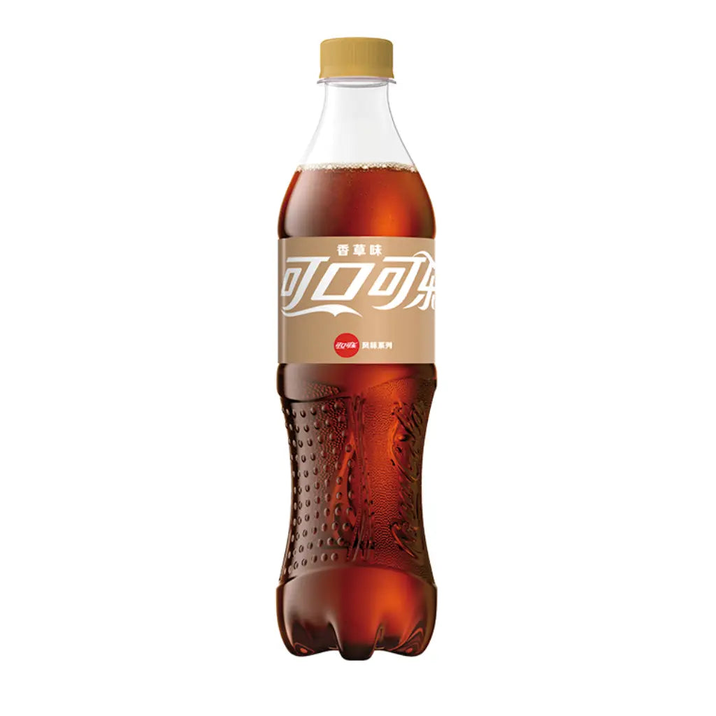 Coca-Cola Vanilla Flavor Soda - 500ml — Exotic Snacks Company