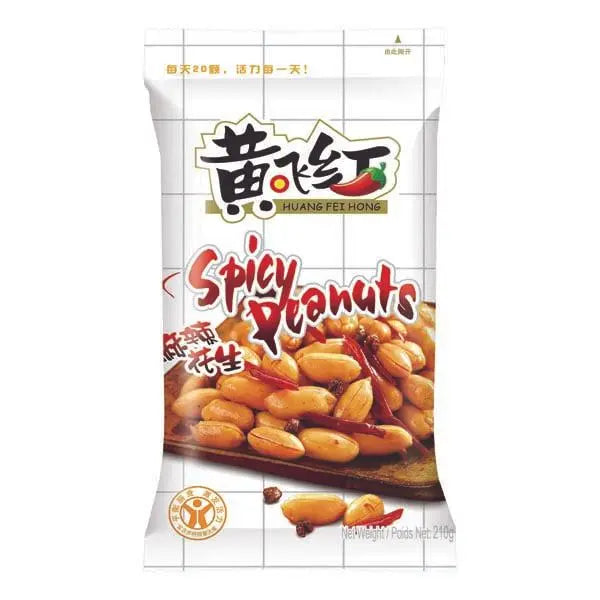 Crispy Spicy Peanuts - 210g Shinho