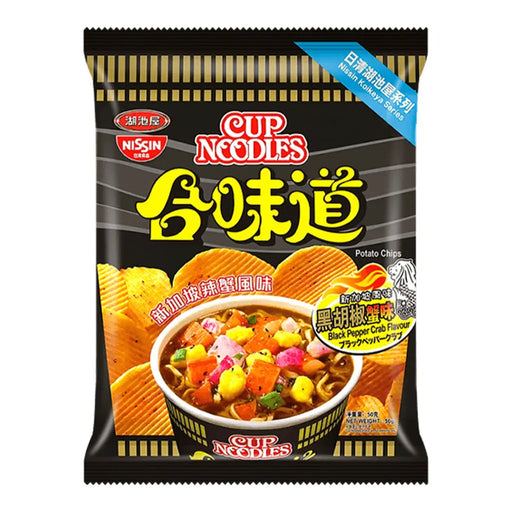 Cup Noodle Chips - Black Pepper Crab Potato Flavor - 50g Nissin