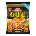 Cup Noodle Chips - Black Pepper Crab Potato Flavor - 50g Nissin