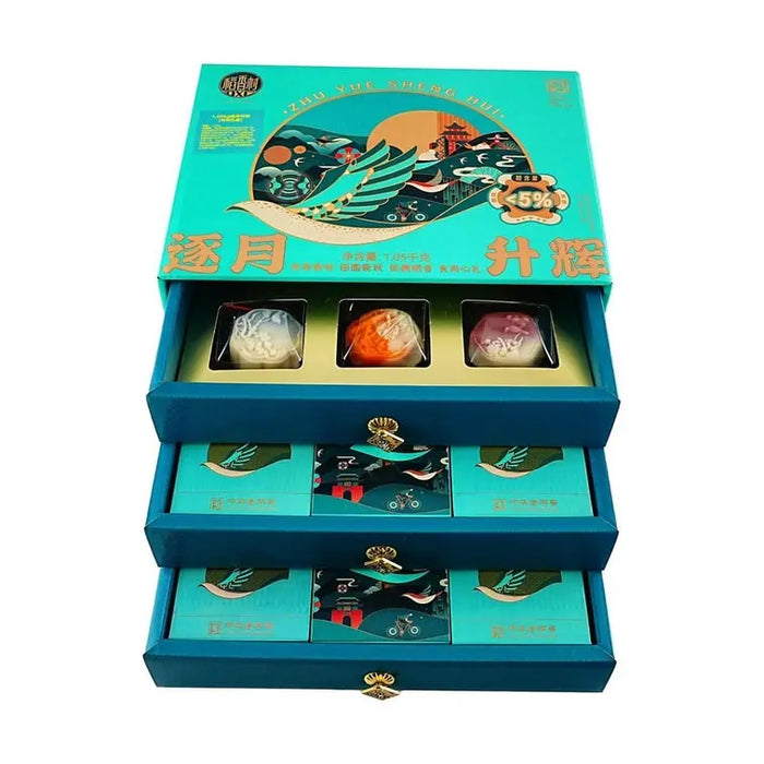 Dao Xiang Cun Moonrise Elegance Low Sugar Mooncake Gift, 37.03oz Dao Xiang Cun