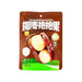 Dates Stuffed with Macadamia Nut Sandwich Fried Fruit, 80g Hua Ju
