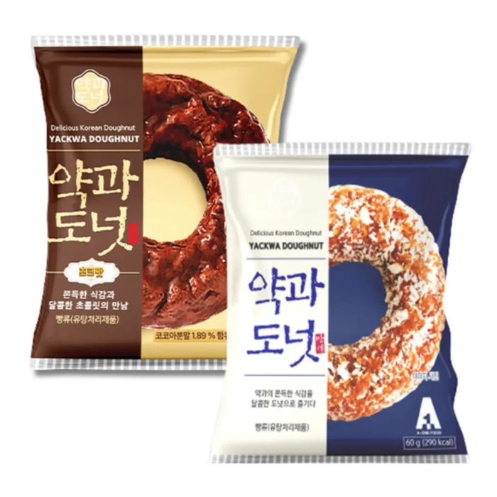 Delicious Korean Doughnuts - 60g Exotic Snacks Company