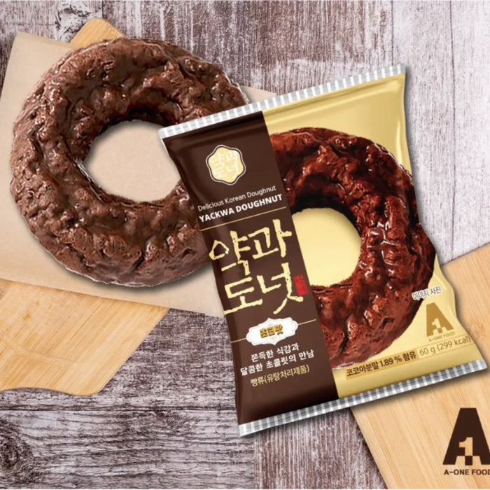 Delicious Korean Doughnuts - 60g Exotic Snacks Company