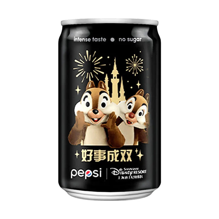 Disney x Pepsi Limited Edition Collaboration - 200ml Pepsi