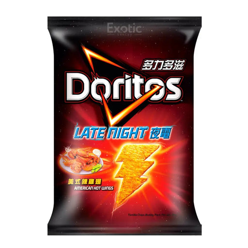 Doritos American Hot Wings Flavor Chips - 48g Doritos