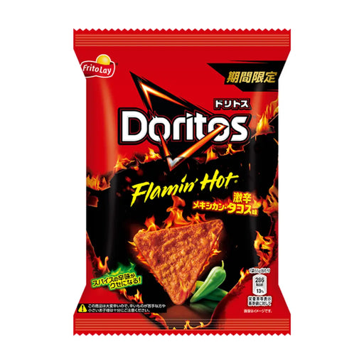 Doritos Flamin Hot Spicy Mexican Taco Flavor, 60g Doritos