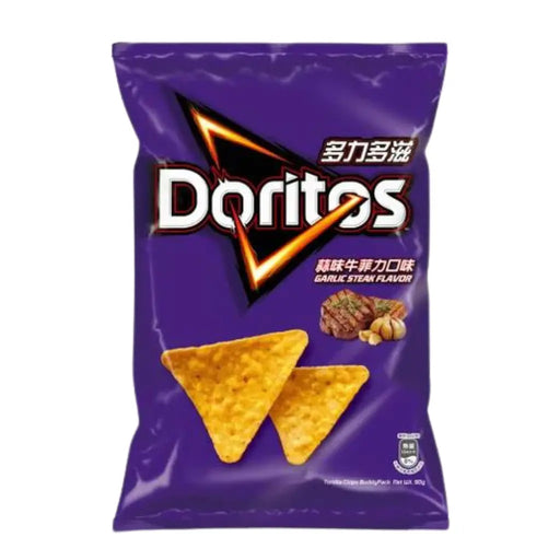 Doritos Garlic Steak Flavored Potato Chips, 48g Doritos