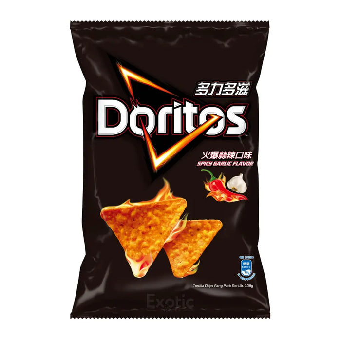 Doritos Garlic Steak Flavored Potato Chips, 48g Doritos