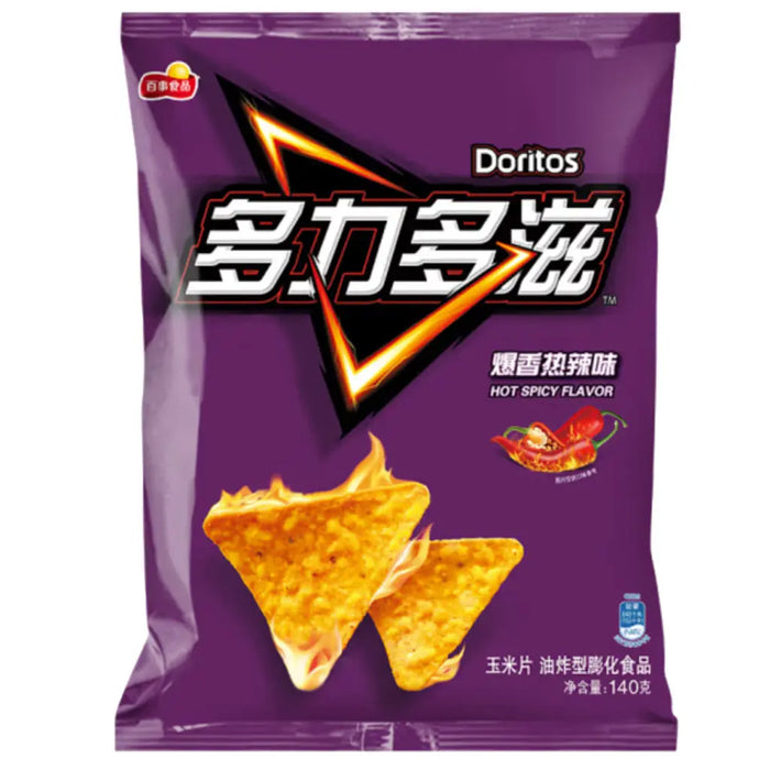 Doritos Hot & Spicy Flavor - 68g Doritos