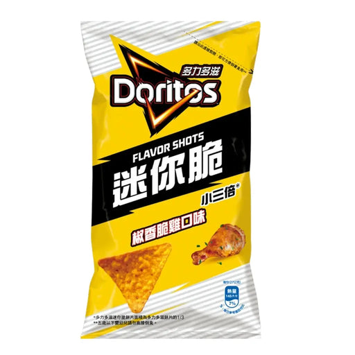 Doritos Mini - Peppered Chicken Flavor Chips - 53g Doritos