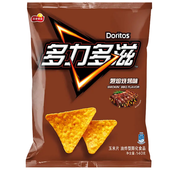 Doritos Smokin BBQ Flavor - 68g Doritos