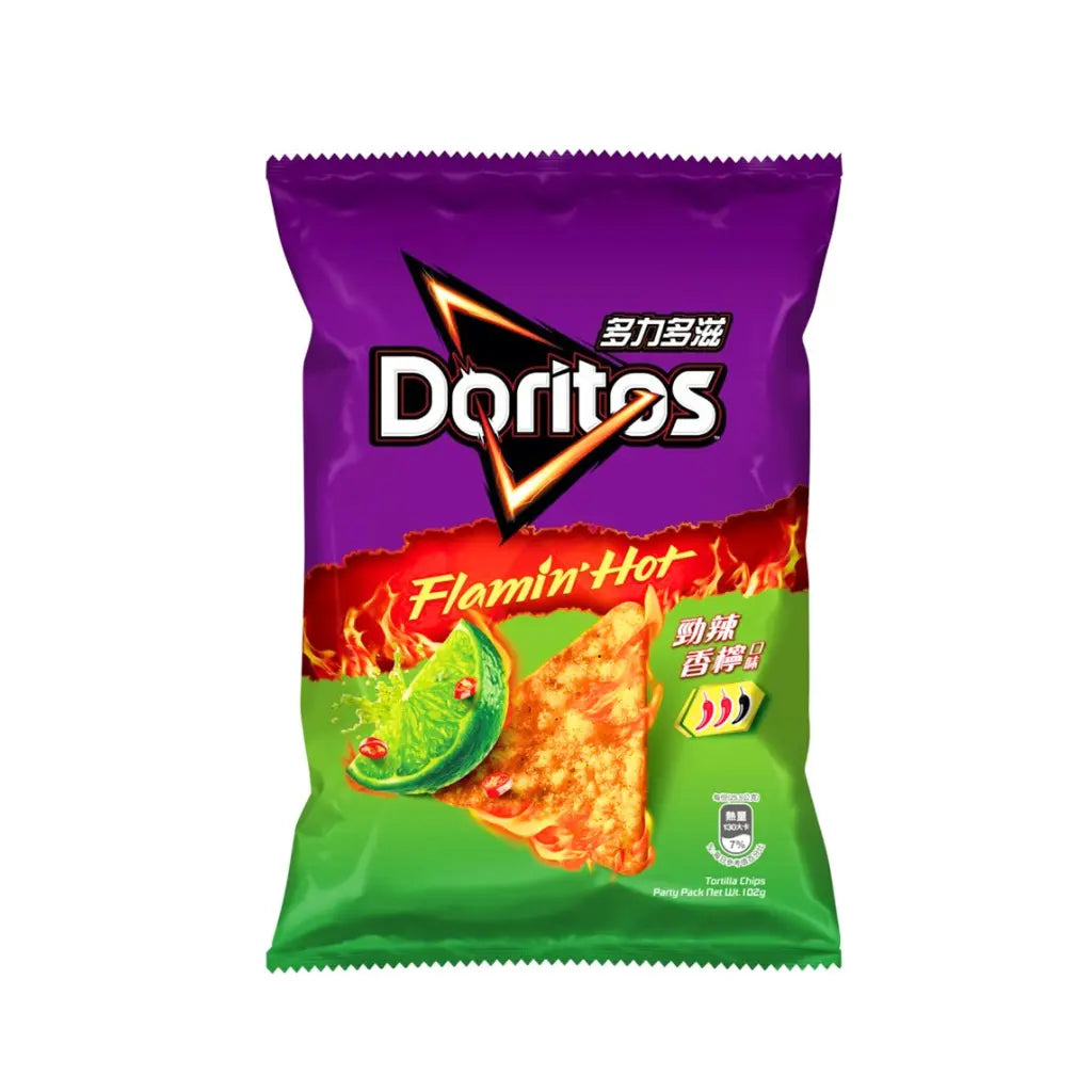 Doritos Spicy Lemon Flavored Corn Chips, 68g — Exotic Snacks Company