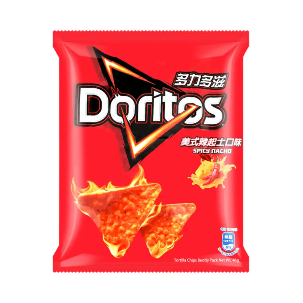 Doritos Spicy Nacho Flavor Potato Chips, 48g — Exotic Snacks Company