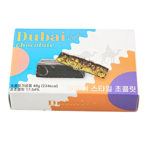 Dubai Style Chocolate Classic Pistachio Kunafa, 6.3oz YW