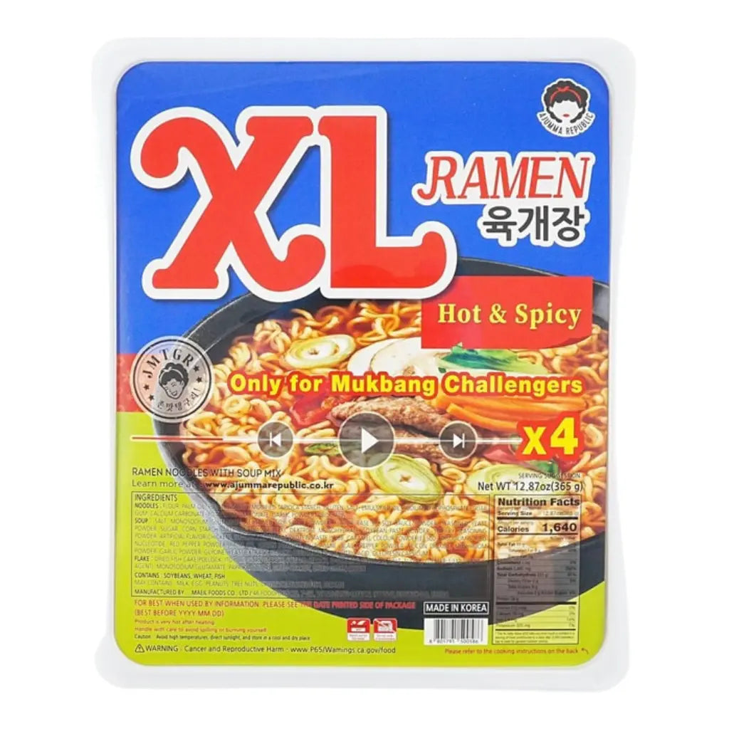 Extra Large Hot Spicy Instant Ramen Mukbang Challenge Edition Exotic Snacks Company