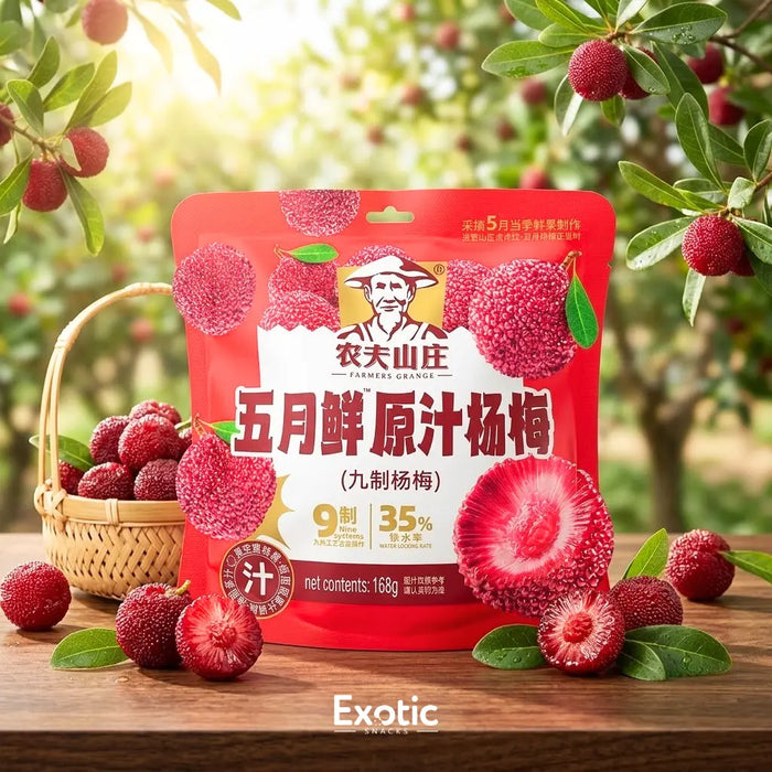 Farmer's Grange Natural Bayberry Fruits, 168g Exotic Snacks Company