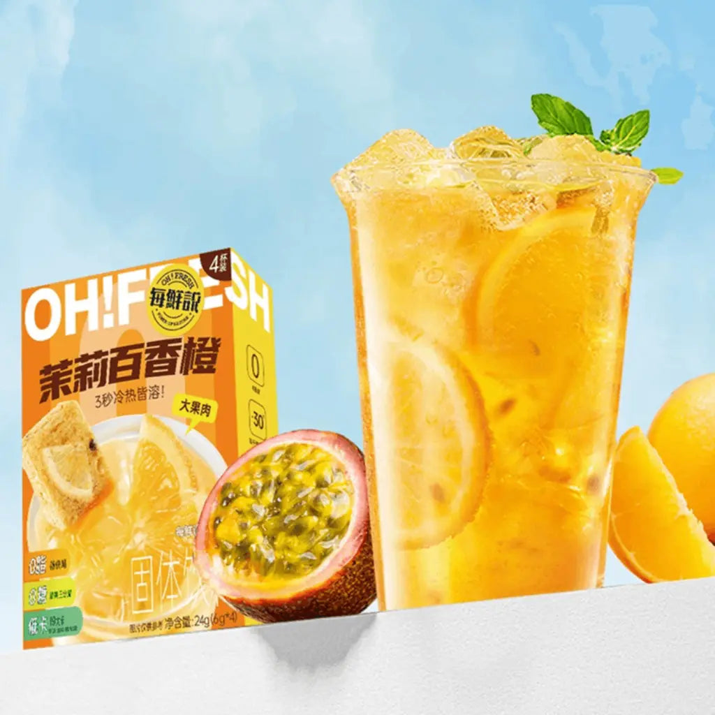 Freeze-Dried Fresh Fruit Tea, Jasmine Passion Fruit Orange, 24g