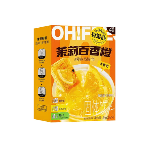 Freeze-Dried Fresh Fruit Tea, Jasmine Passion Fruit Orange, 24g (6gx4) MXS