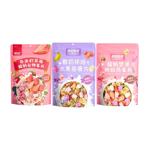 Freeze-Dried Yogurt Granola Cereal with Dried Fruits & Chia Seeds, 3 Flavor Variety Pack, 300g MEIZHOUSHIKE