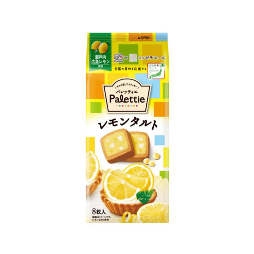 Fujiya Lemon Tart Sandwich Cookies, 8pc Fujiya