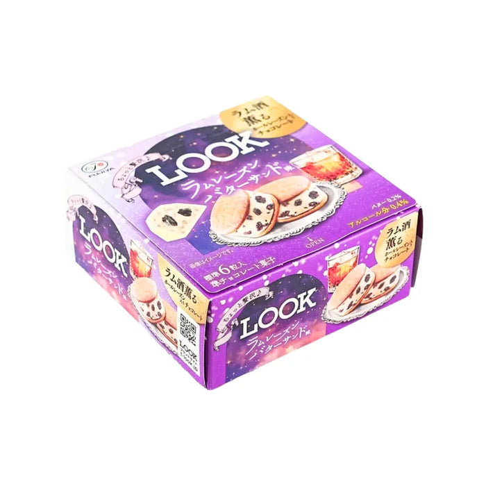 Fujiya Look White Chocolat Rum Raisin Cookie Flavor, 40g Fujiya