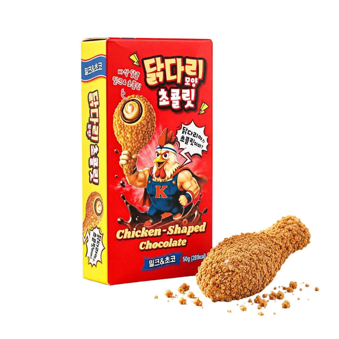 GS25 Chicken Drumstick Crispy Milk Chocolate, 50g Exotic Snacks Company