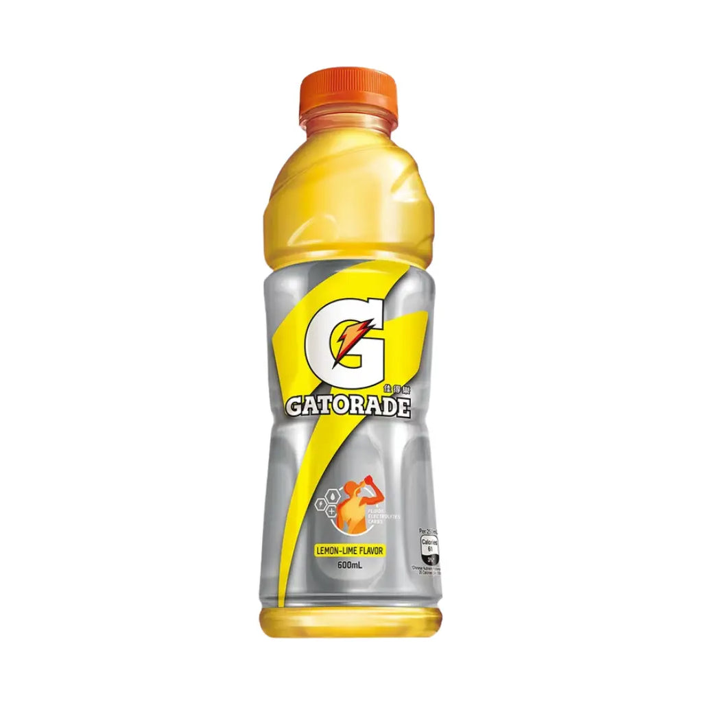 Gatorade Thirst Quencher Flavors from China, 600ml — Exotic Snacks Company