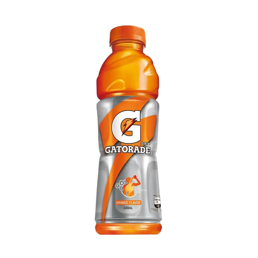 Gatorade Thirst Quencher Flavors from China, 600ml — Exotic Snacks Company