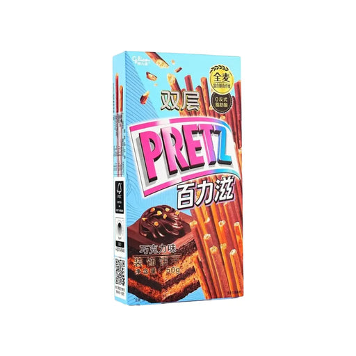 Glico Pretz Double Chocolate Flavor Whole Wheat Sticks, 50g Glico