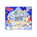 Glico Sinky Milk Sandwich Star Cookies, 55g Glico