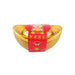 Gold Ingot Candy Gift Box, Chocolate - Lychee Flavor Lucky Candy, 200g HSUFUCHI