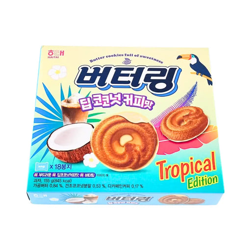 Haitai Butter Cookie Tropical Edition Deep Coconut Coffee Flavor, 155g Haitai