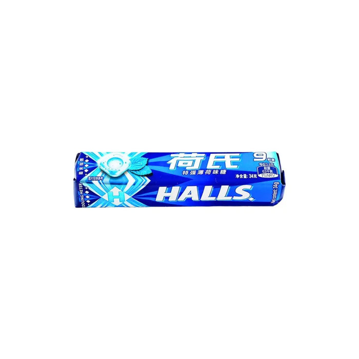 Halls Defense Vitamin-C Candy, 34g
