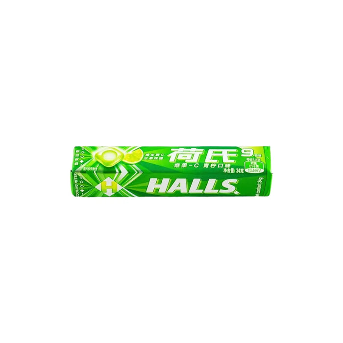 Halls Defense Vitamin-C Candy, 34g