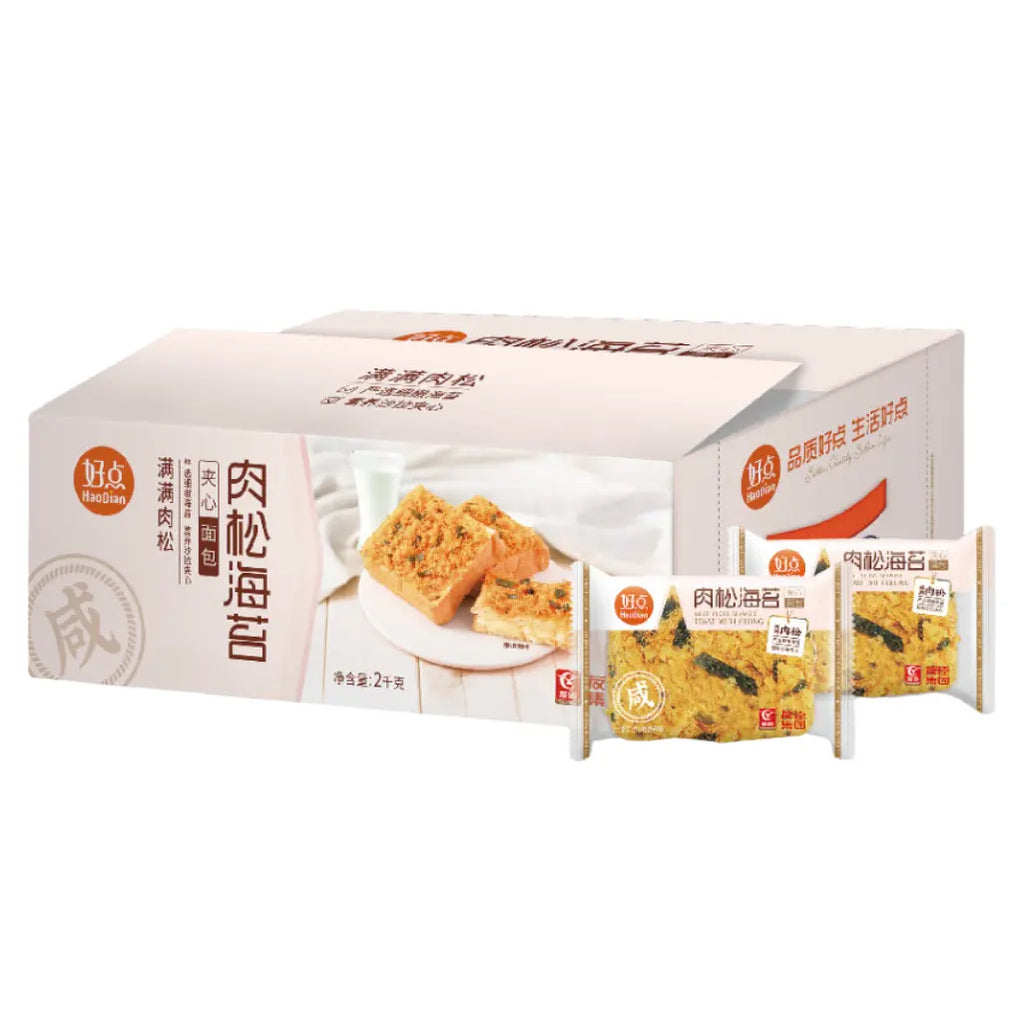 Meat Floss Seaweed Toast with Filling — Exotic Snacks Company