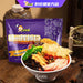 Haohuanluo River Snails Rice Noodle Original Flavor, 300g HAOHUANLUO