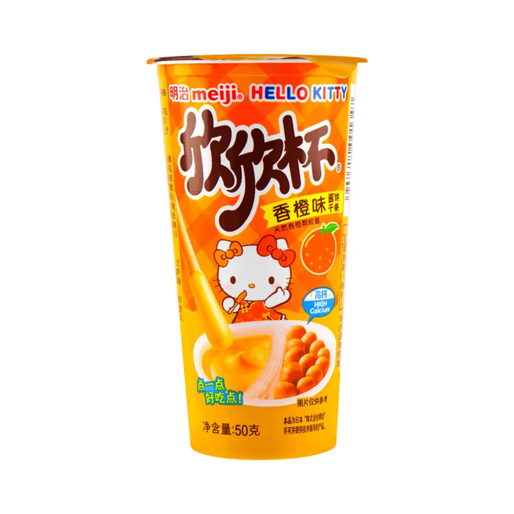 Hello Kitty Yan Yan Cracker Sticks with Jam - 50g — Exotic Snacks Company