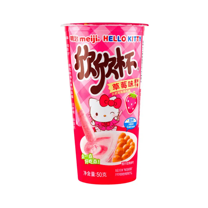 Hello Kitty Yan Yan Cracker Sticks with Jam - 50g Exotic Snacks Company