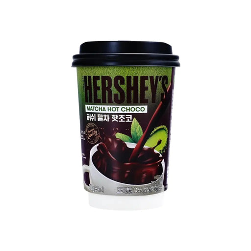 Hershey Matcha Hot Chocolate Cup, Instant Hot Drink, 20g Hershey's