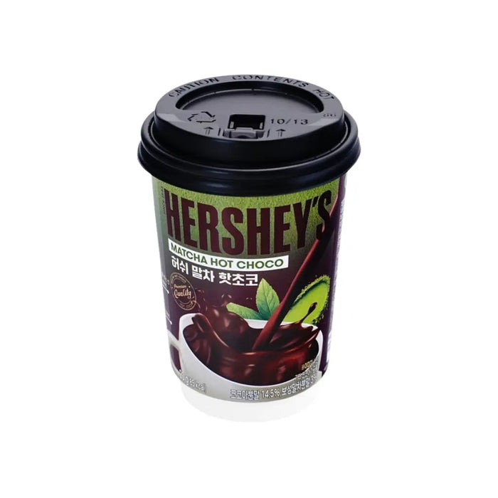 Hershey Matcha Hot Chocolate Cup, Instant Hot Drink, 20g Hershey's