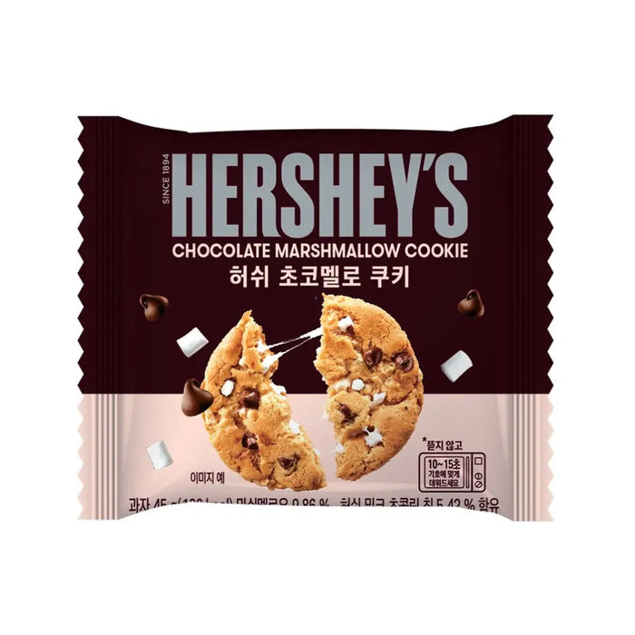 Hershey's Chocolate Marshmallow Cookie, 45g Hershey's