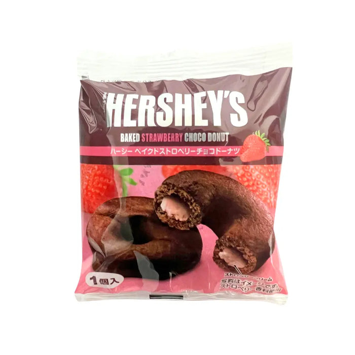 Hershey's Baked Strawberry Choco Filled Donut, 52g