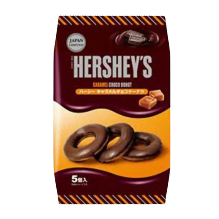 Hershey's Caramel Chocolate Donuts, 5-Pack