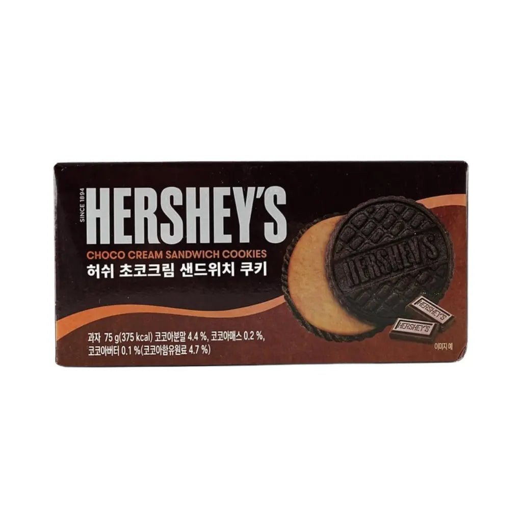 Hershey's Choco Cream Sandwich Cookies, 75g — Exotic Snacks Company