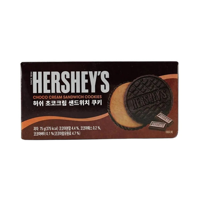 Hershey's Choco Cream Sandwich Cookies, 75g