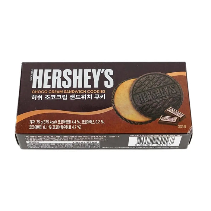 Hershey's Choco Cream Sandwich Cookies, 75g