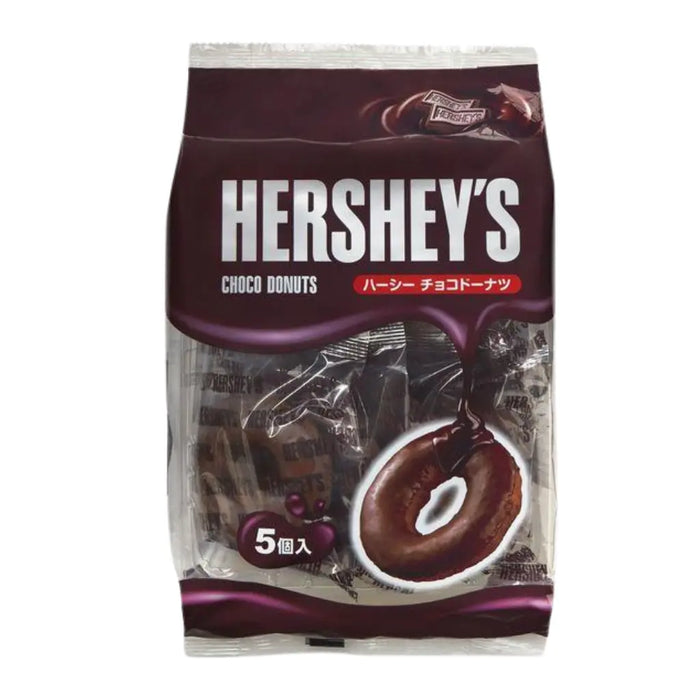 Hershey's Chocolate Glazed Donuts, 5-Pack