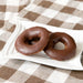Hershey's Chocolate Glazed Donuts, 5-Pack Hershey's